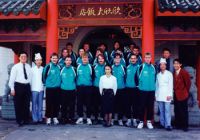 1992_shin_shin_01